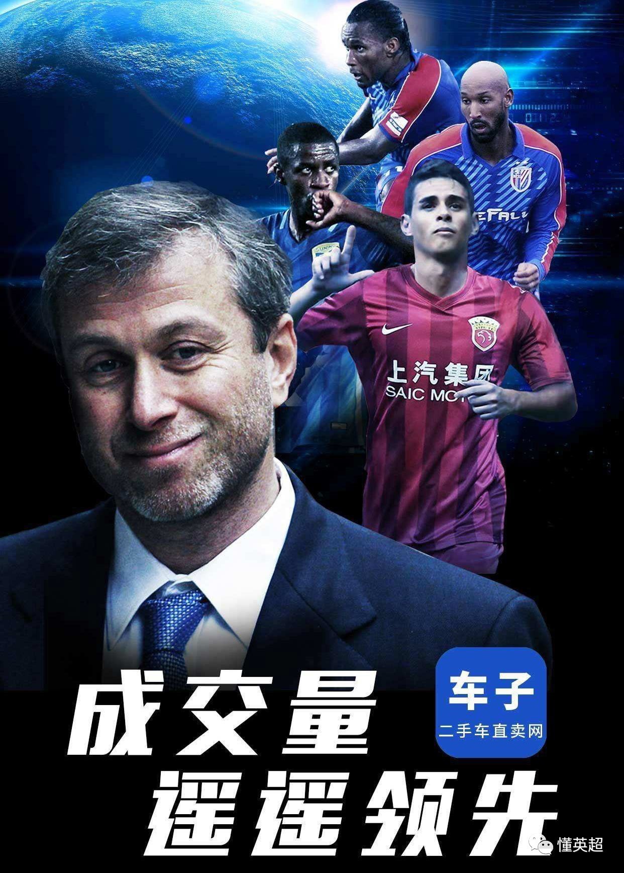 九游- 德罗巴重要时刻出色防守，法国队带队取胜！气势如虹延续