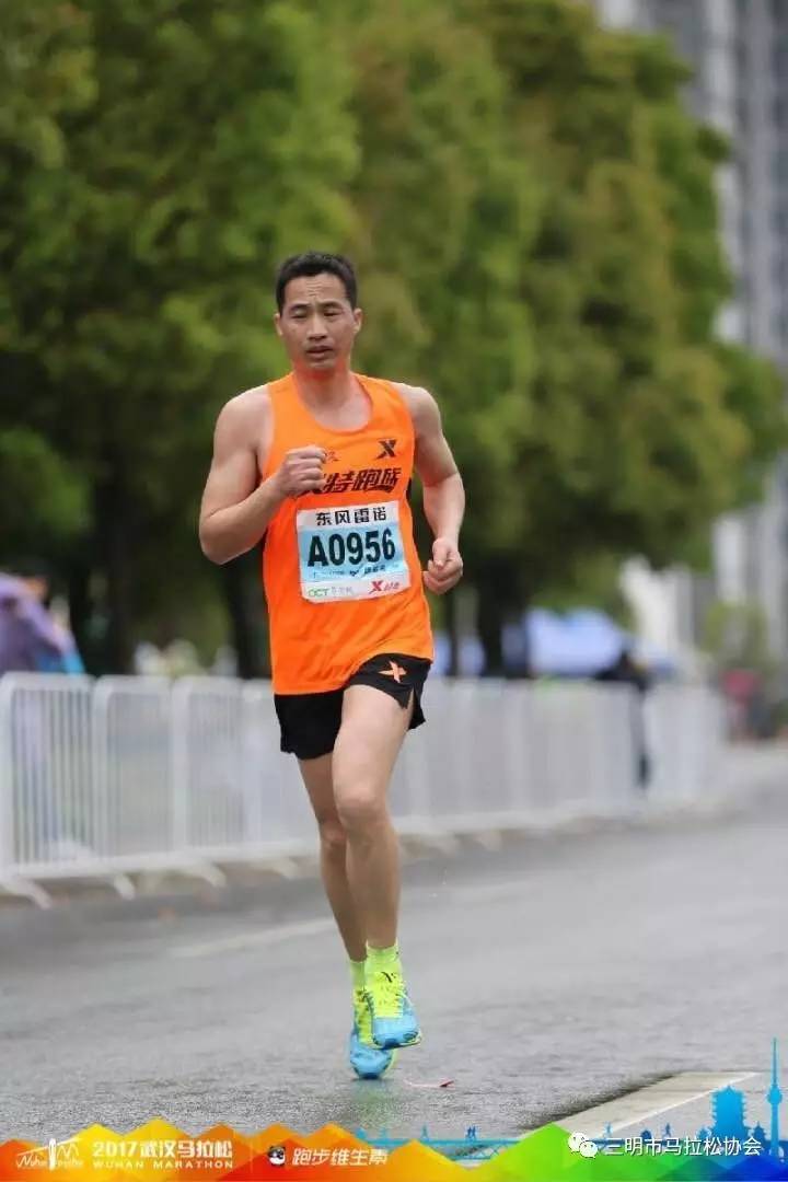 九游娱乐- 北京奥运会马拉松 