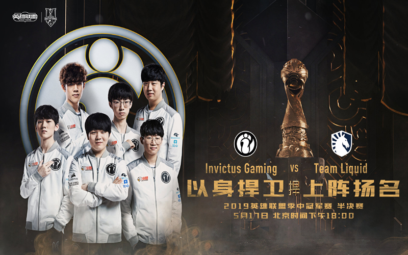 九游娱乐-包含Faker关键节点战术调整，G2带队取胜！的词条